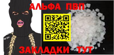 mdma Дубна
