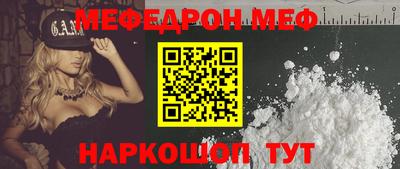 индика Донецк