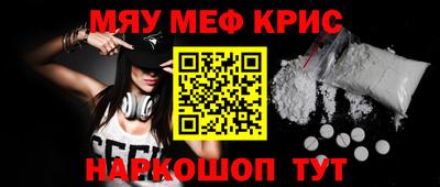 индика Донецк