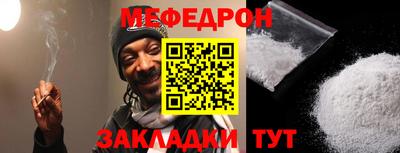 mdma Донской