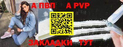 mdma Дубна