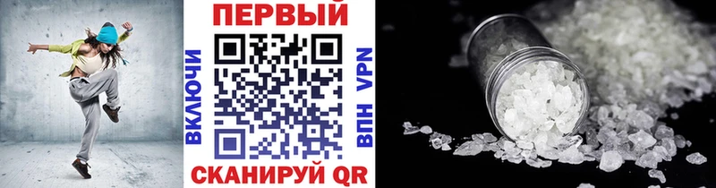Метамфетамин Декстрометамфетамин 99.9% Удомля