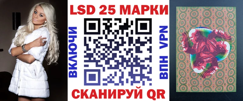 Марки N-bome 1,8мг  Удомля 