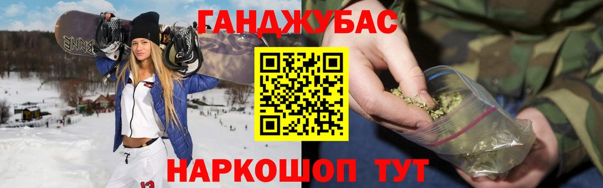 Бошки марихуана SATIVA & INDICA  Марихуана Amnesia  Конопля гибрид  Удомля  Вход с VPN  Канабис индика 